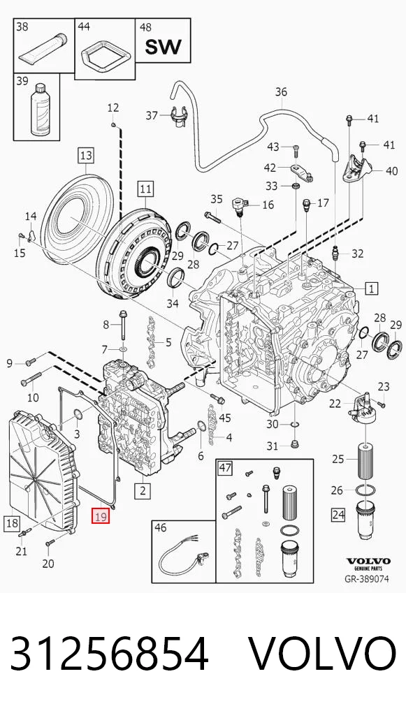 31256854 Volvo Прокладка піддону АКПП