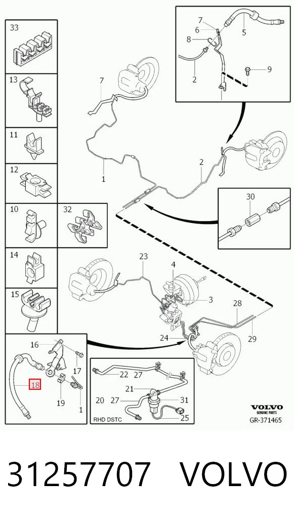 31257707 Volvo Гнучка гальмівна трубка передня