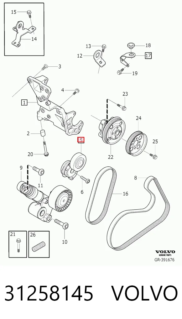 31258145 Volvo Натяжна планка поліклинового ременя