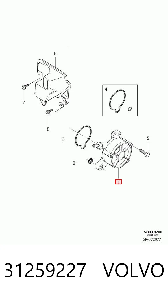 31259227 Volvo Насос вакуумний