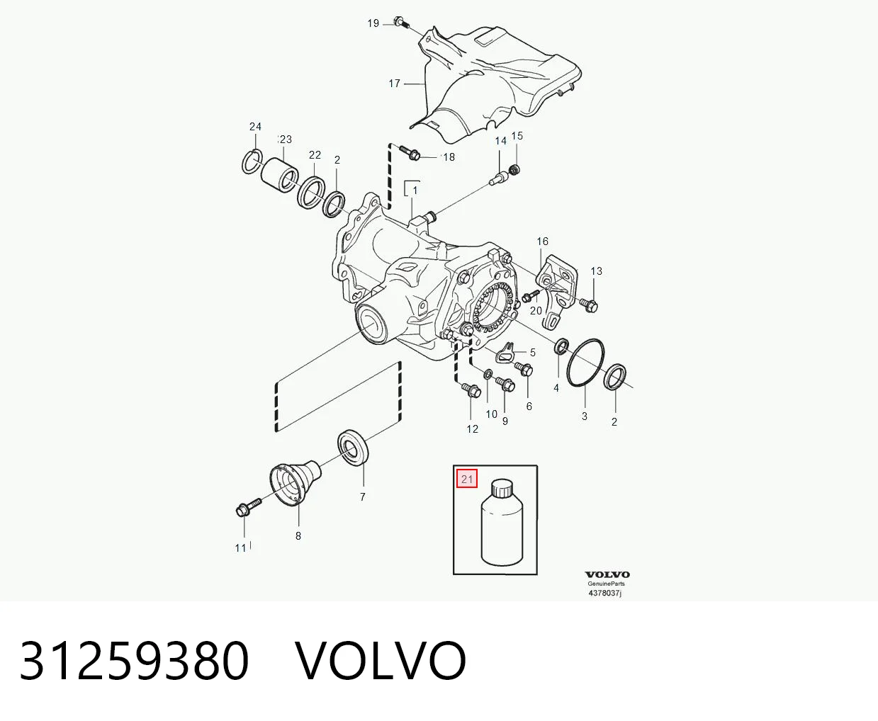 31259380 Volvo Масло для роздавальної коробки