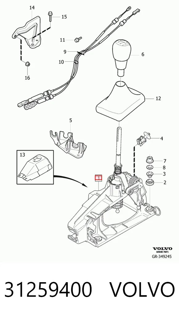 Куліса КПП на Volvo S80 II AS, AR