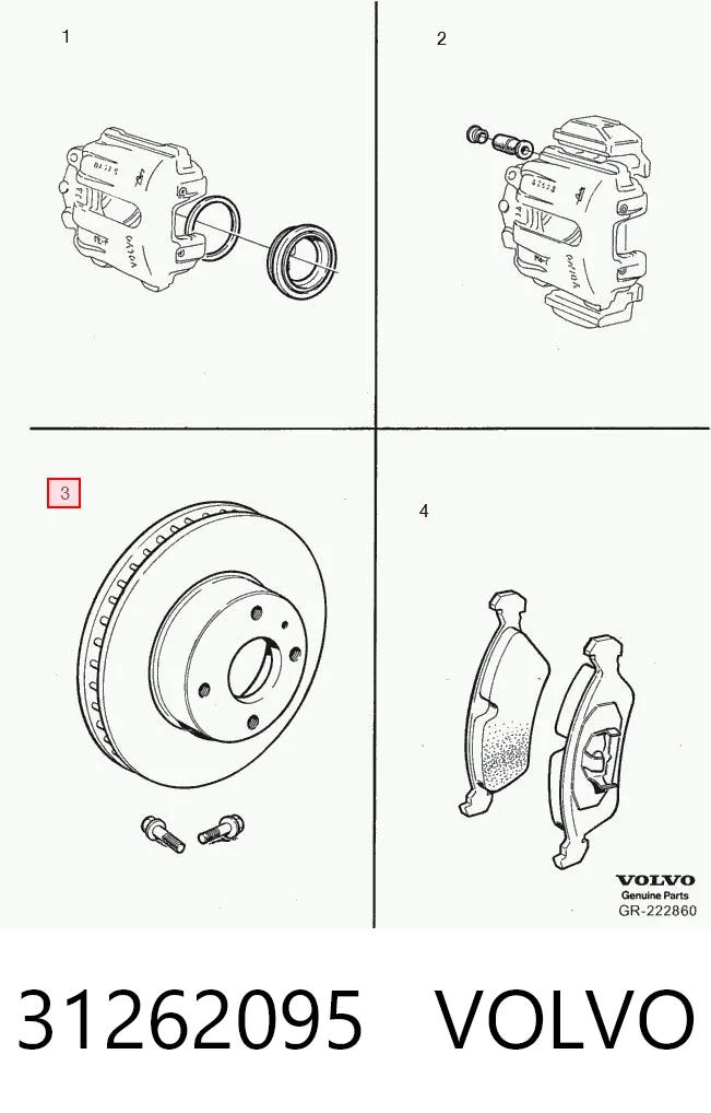31262095 Volvo Гальмо дискове переднє