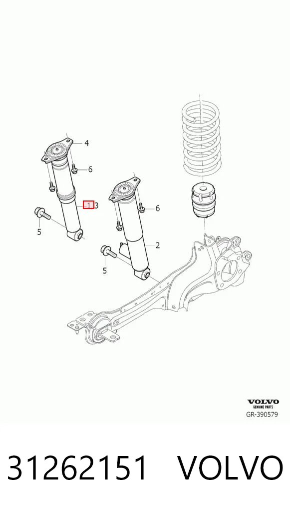31262151 Volvo Амортизатори задні
