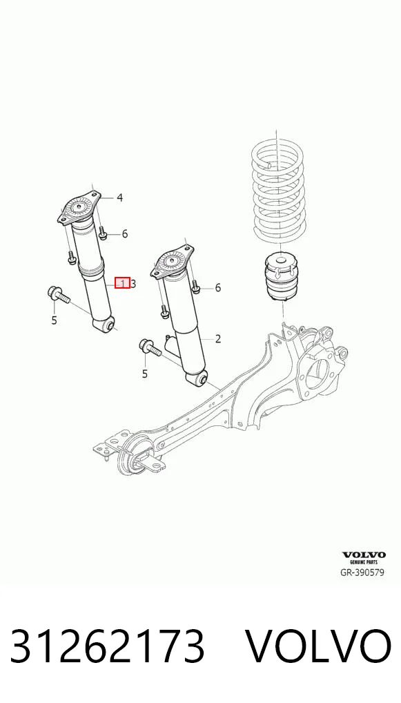 Амортизатор задній Ford 1376862 ціна, від 80.36 USD