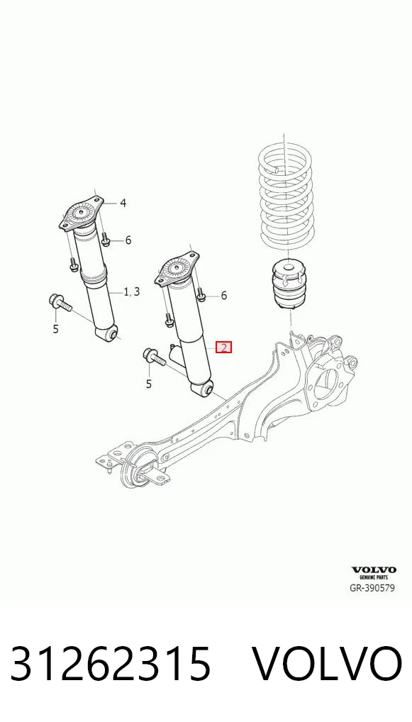 31262315 Volvo Амортизатори задні