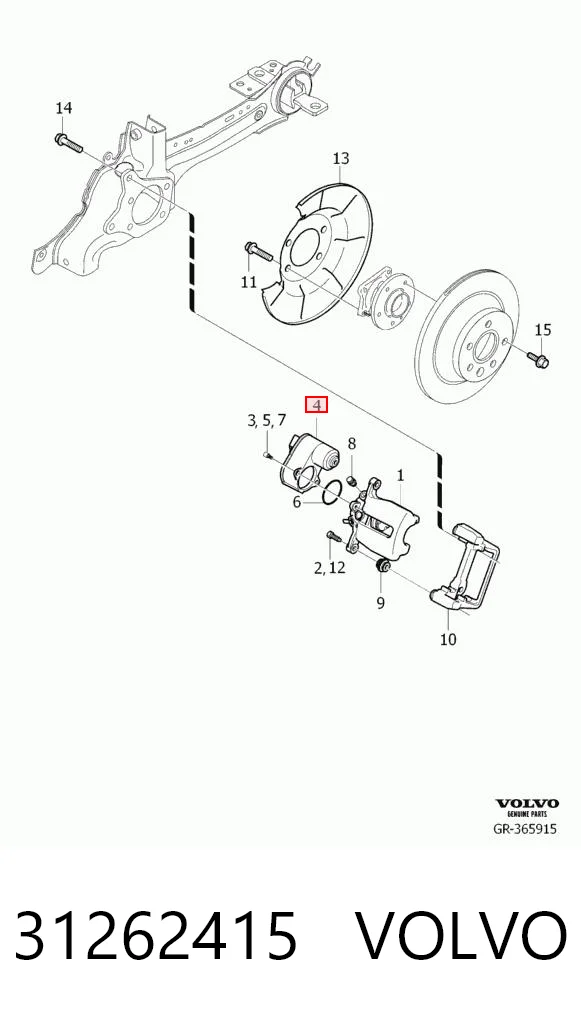 31262415 Volvo Мотор приводу гальмівного супорта заднього стояночної системи