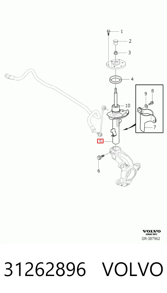 31262896 Volvo Амортизатор передньої підвіски