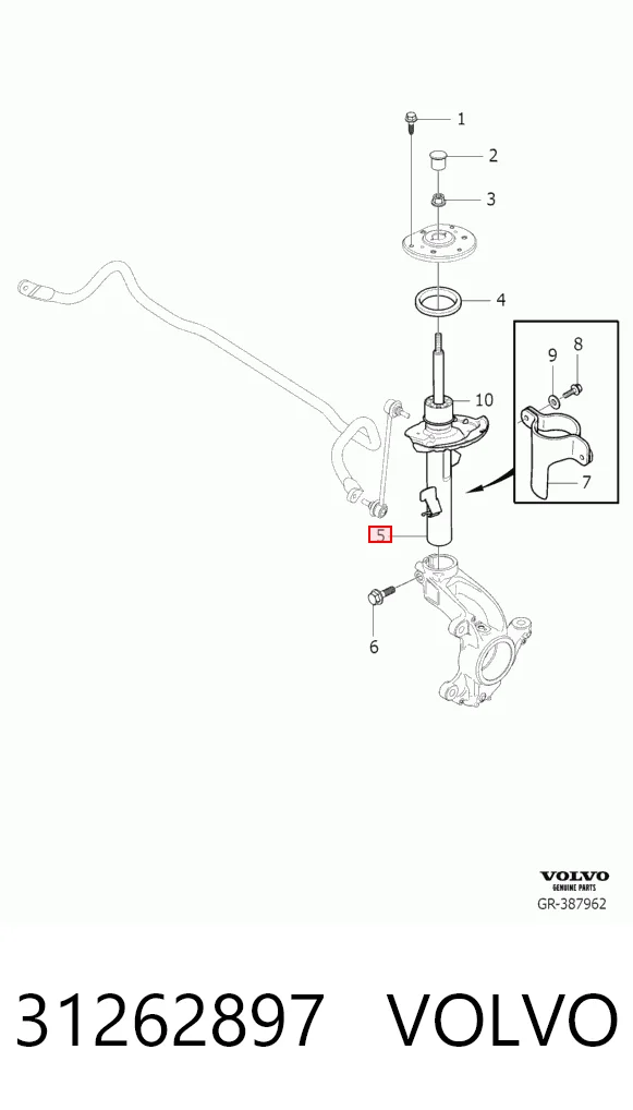 31262897 Volvo Амортизатор передньої підвіски