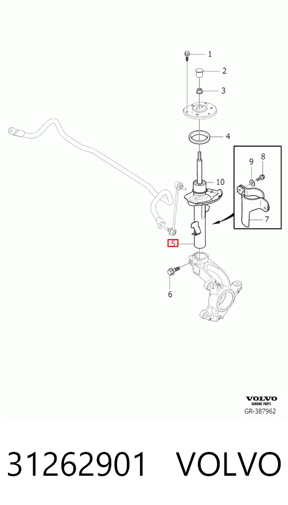 31262901 Volvo Ліва передня стійка