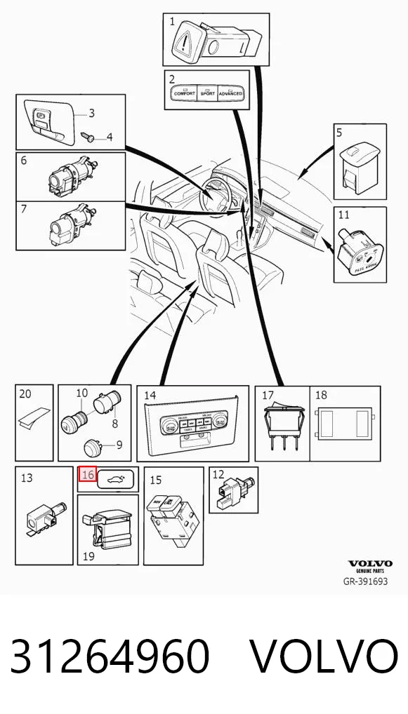 31264960 Volvo Кнопка приводу замка задньої 3/5 двері (ляди)