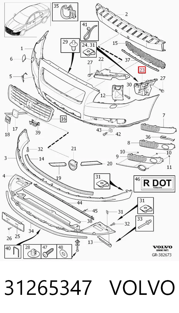 31265347 Volvo Кронштейн бампера переднього, правий