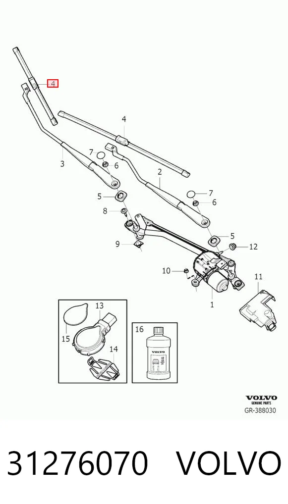 31276070 Volvo Склоочисники лобового скла