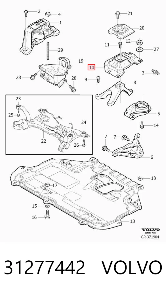 31277442 Volvo Подушка (опора) двигуна, ліва верхня