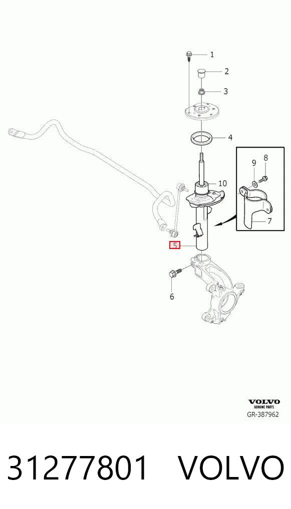 31277801 Volvo Ліва передня стійка