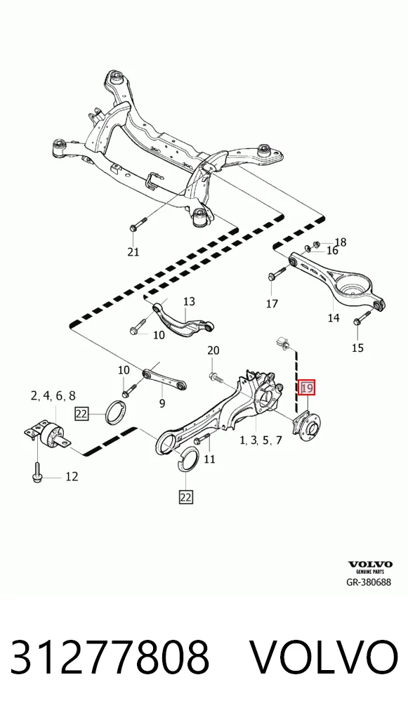31277808 Volvo Маточина задня
