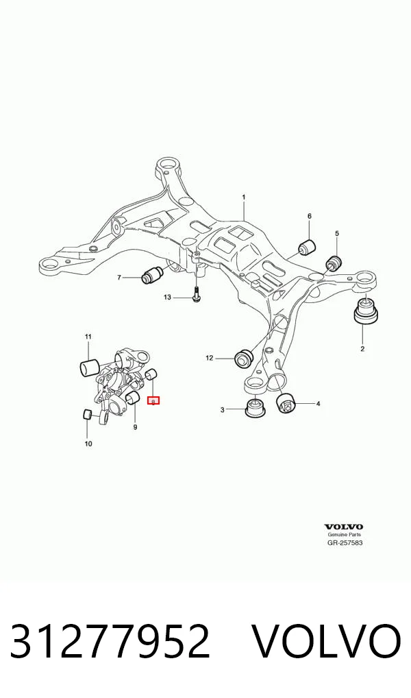 31277952 Volvo Сайлентблок заднього кулака