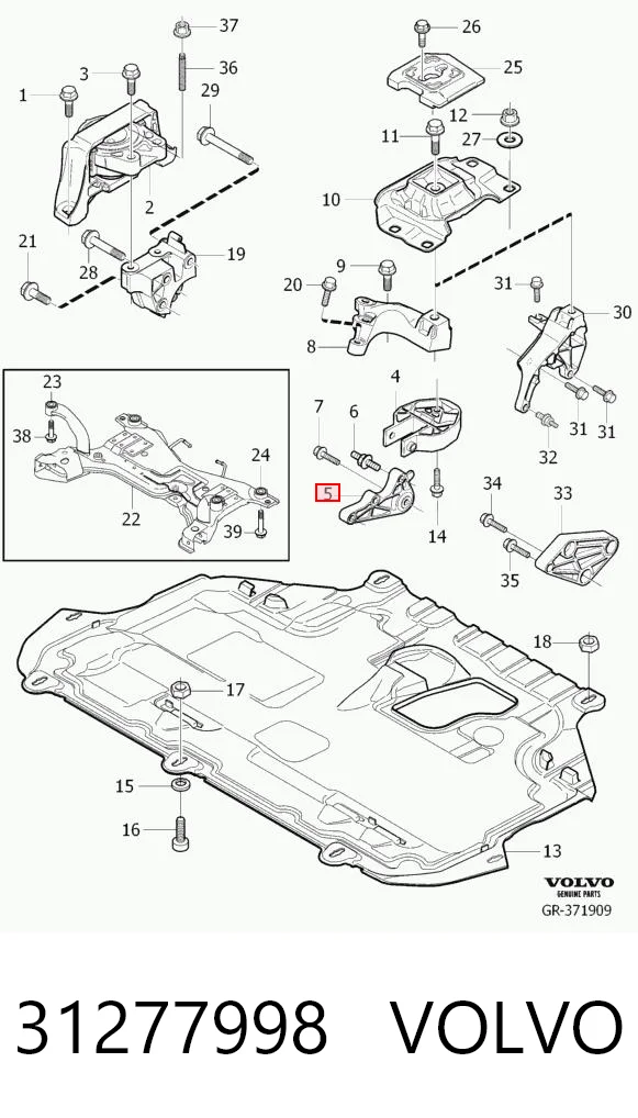 31277998 Volvo Подушка (опора) двигуна, ліва нижня
