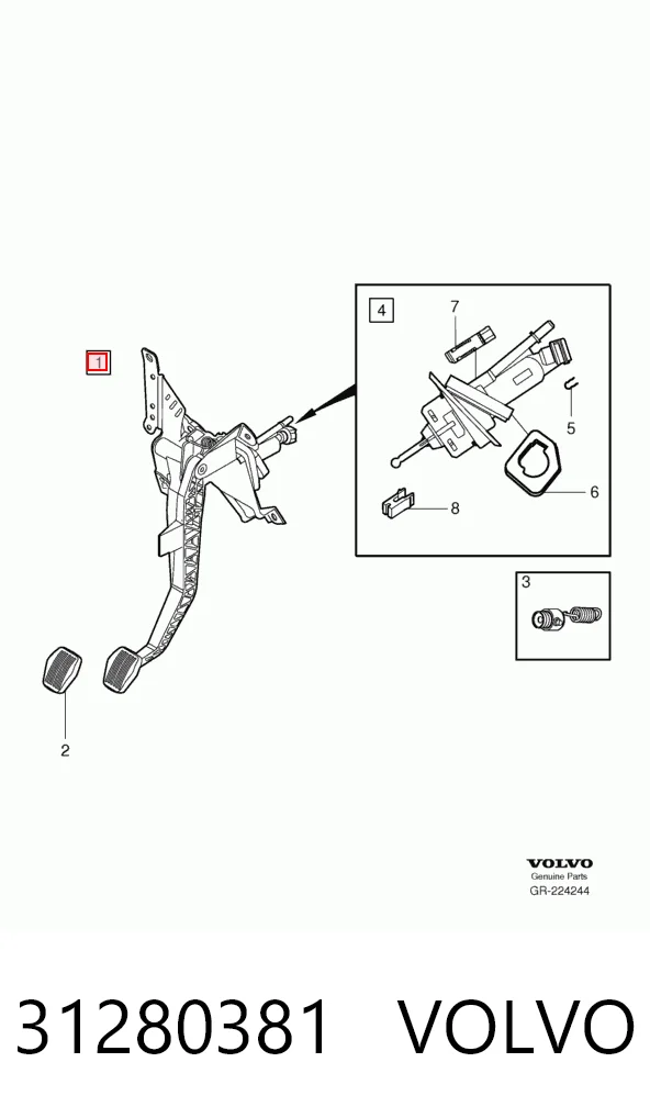 Педаль зчеплення на Volvo V50  MW
