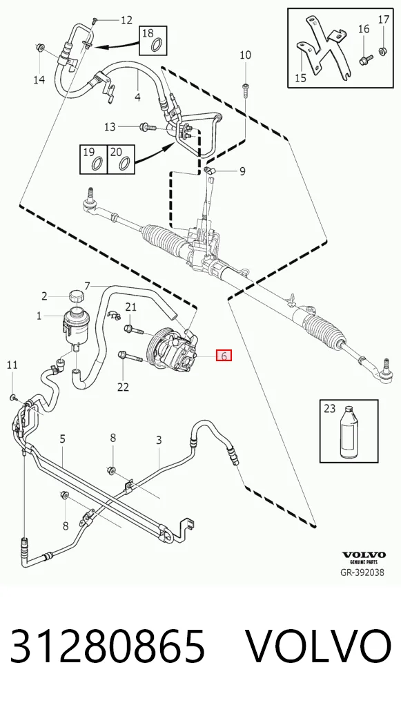 31280865 Volvo Насос гідропідсилювача