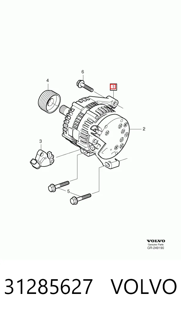 31285627 Volvo Авто генератор