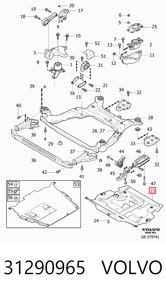 31290965 Volvo Захист піддона двигуна