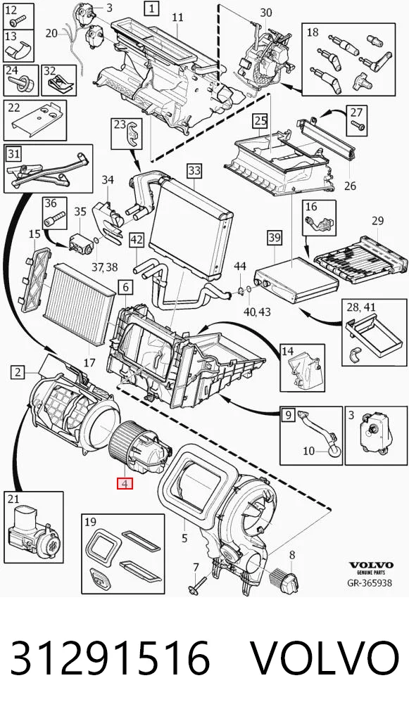 31291516 Volvo Електромотор пічки