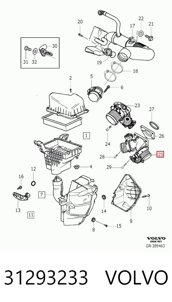 31293233 Volvo Дросільна заслінка в зборі