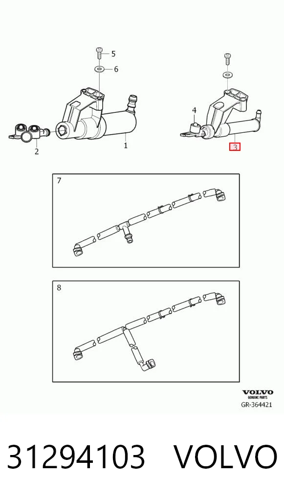 31294103 Volvo Сопло омивача фари передньої, лівої