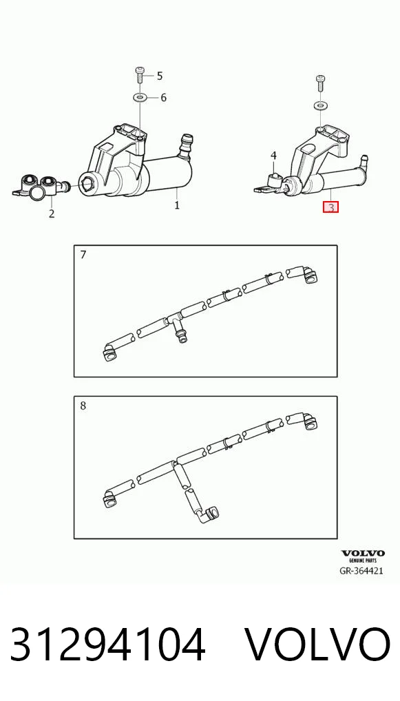31294104 Volvo Форсунка омивача фари передньої, правої
