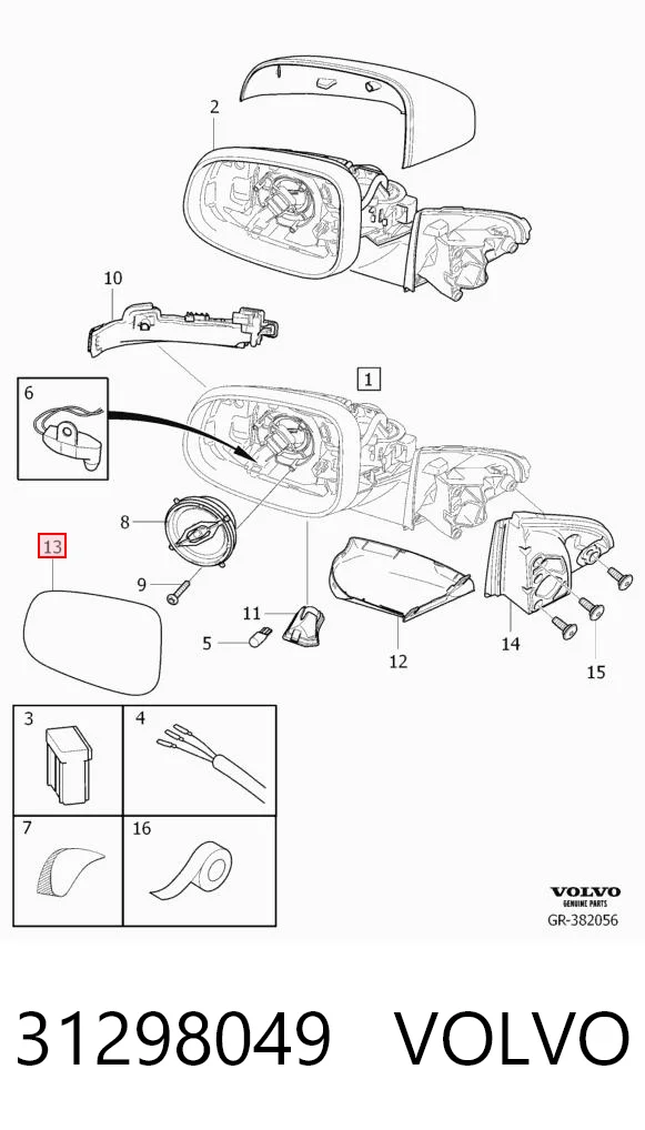 31298049 Volvo Дзеркальний елемент лівий