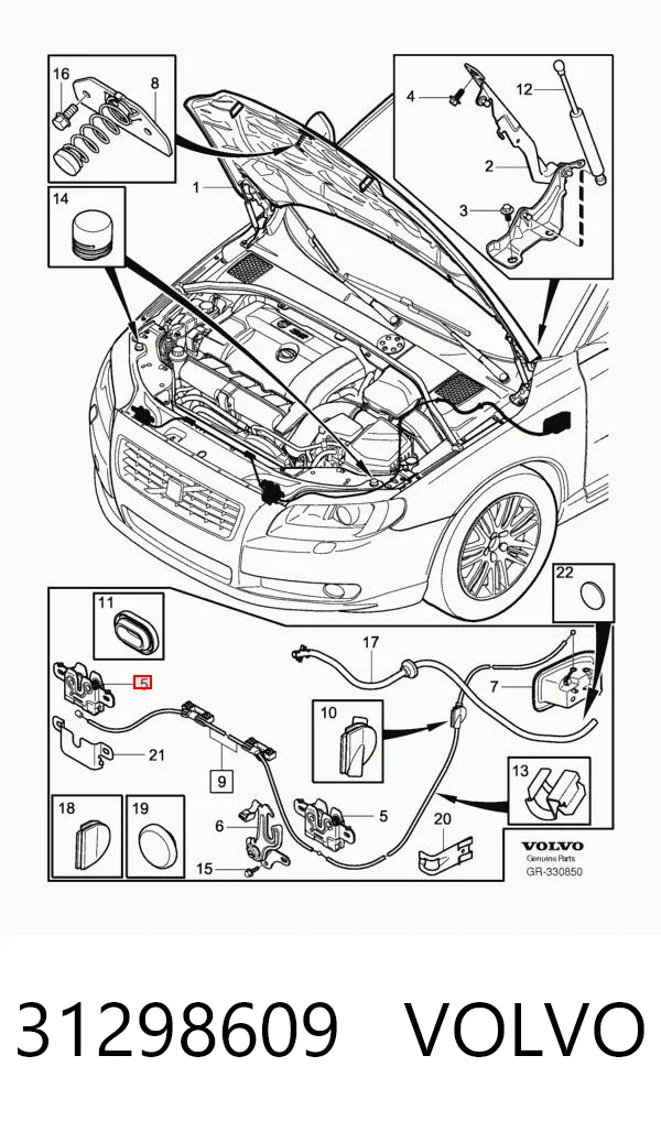 31298609 Volvo Замок капота, лівий