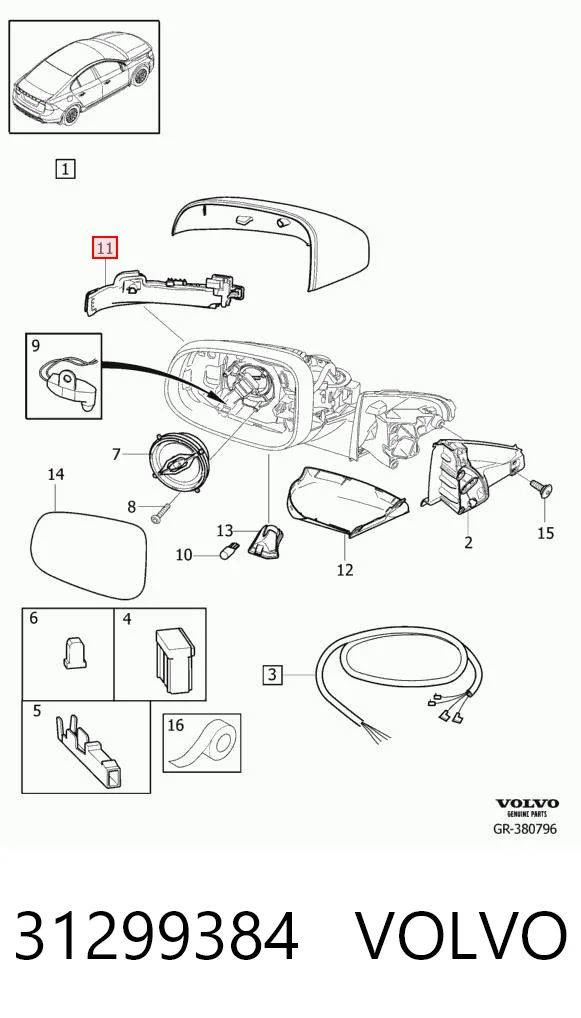 31299384 Volvo Покажчик повороту дзеркала, лівий