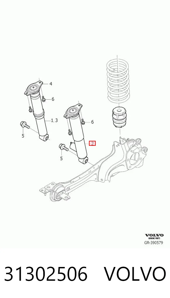 31302506 Volvo Амортизатори задні