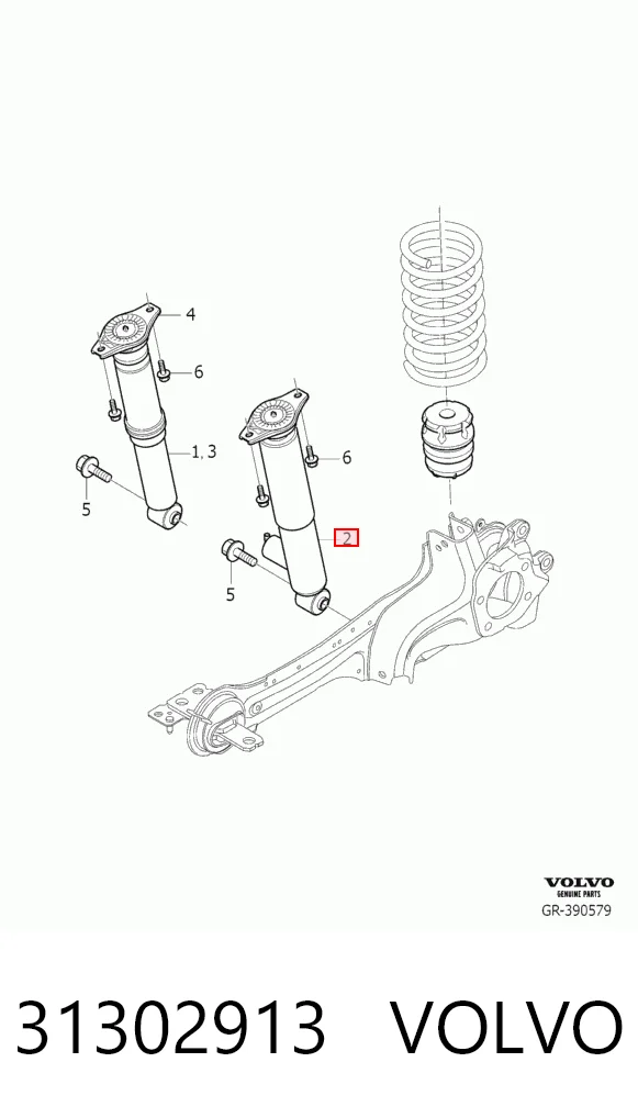 31302913 Volvo Амортизатори задні