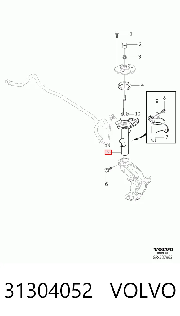 31304052 Volvo Амортизатор передньої підвіски