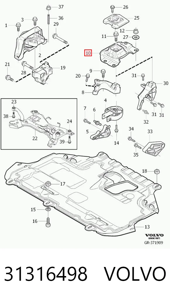 31316498 Volvo Ліва опора двигуна