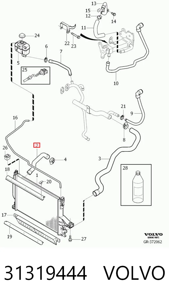31319444 Volvo Патрубок системи охолодження