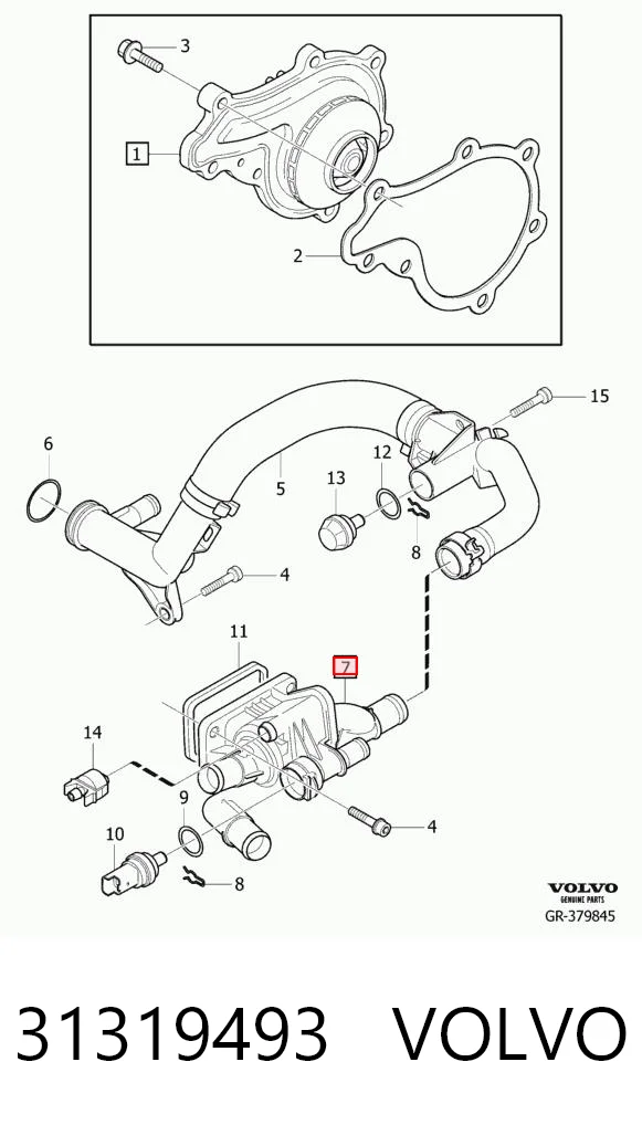 31319493 Volvo Корпус термостата в зборі