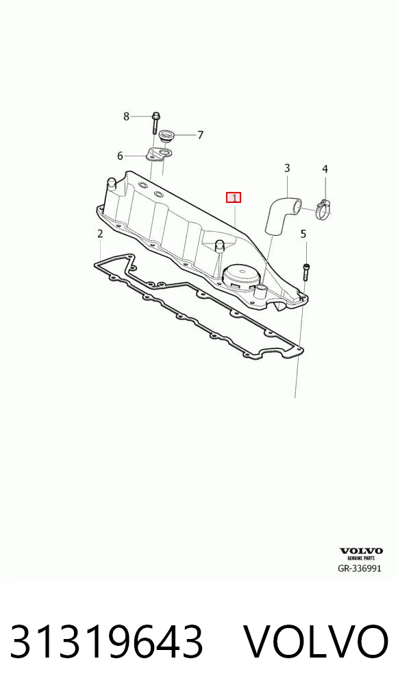31319643 Volvo Кришка двигуна