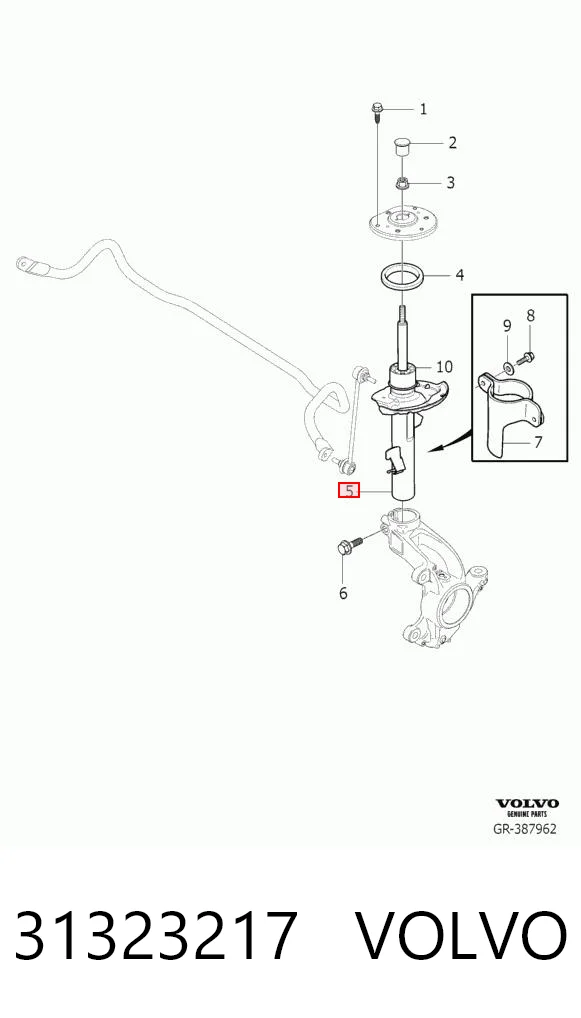 31323217 Volvo Амортизатор передньої підвіски