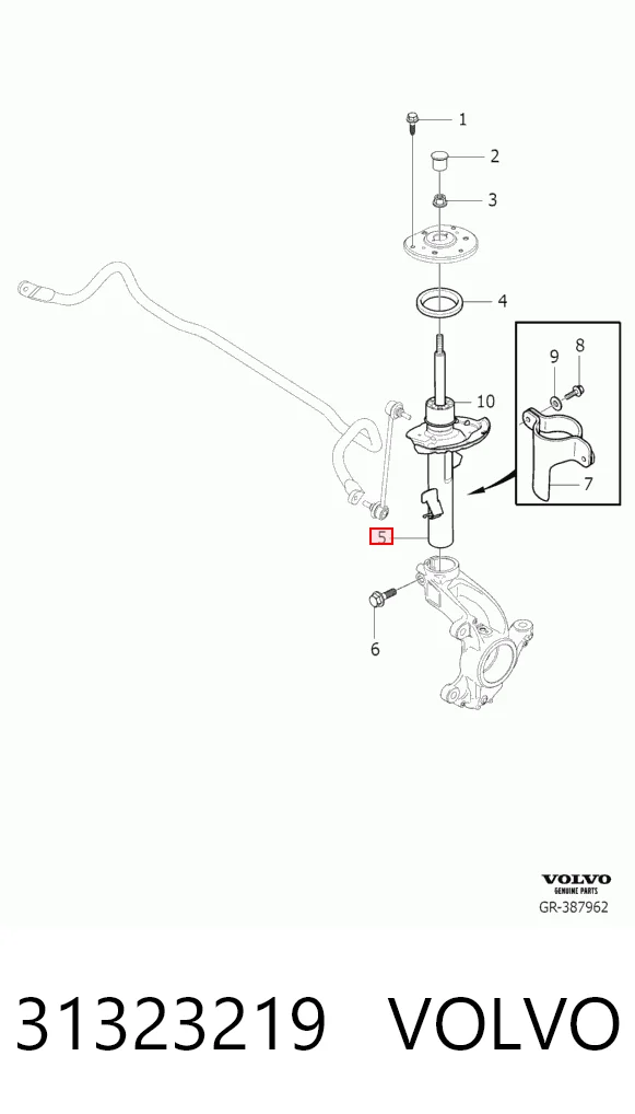 31323219 Volvo Амортизатор передньої підвіски