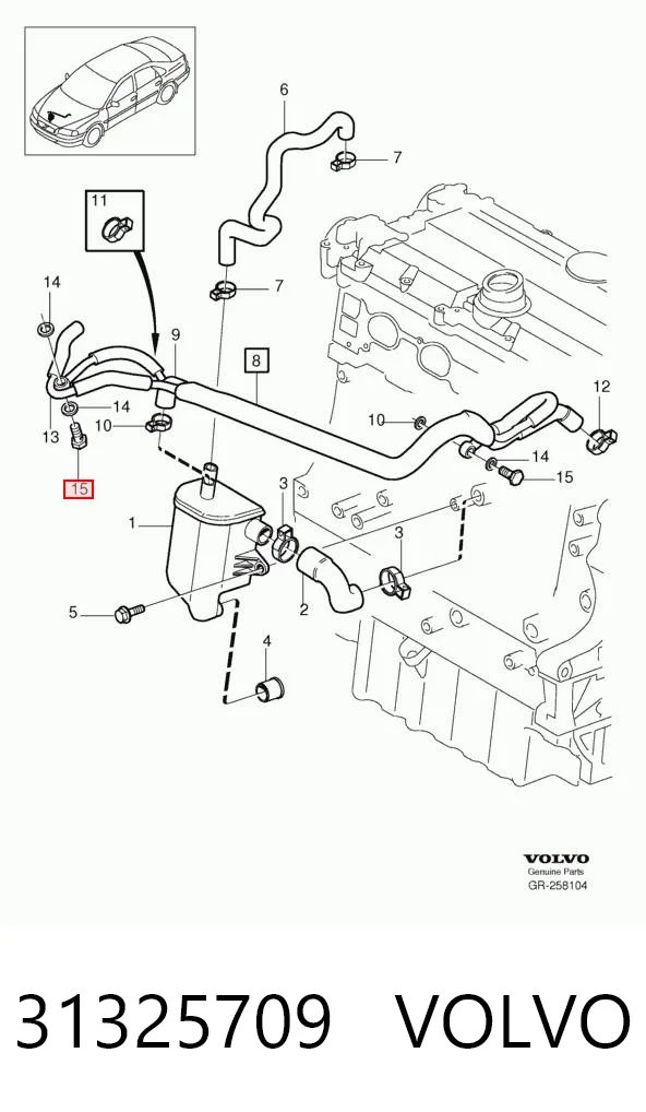 31325709 Volvo Штуцер блоку системи охолодження