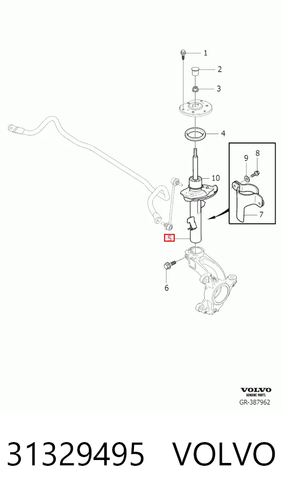 31329495 Volvo Амортизатор передньої підвіски