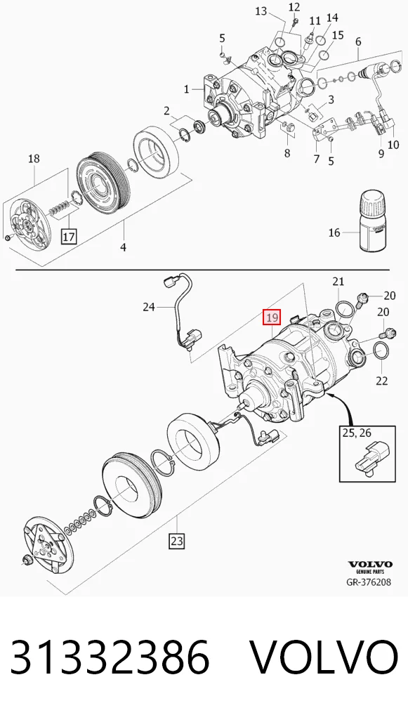 31332386 Volvo Компресор холодоагенту