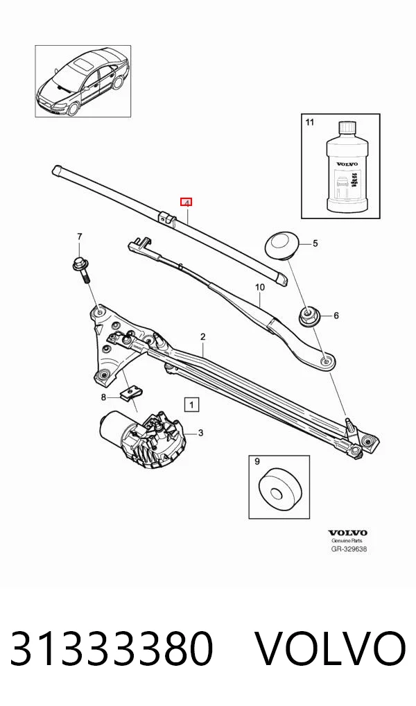 A953S Bosch Склоочисники лобового скла