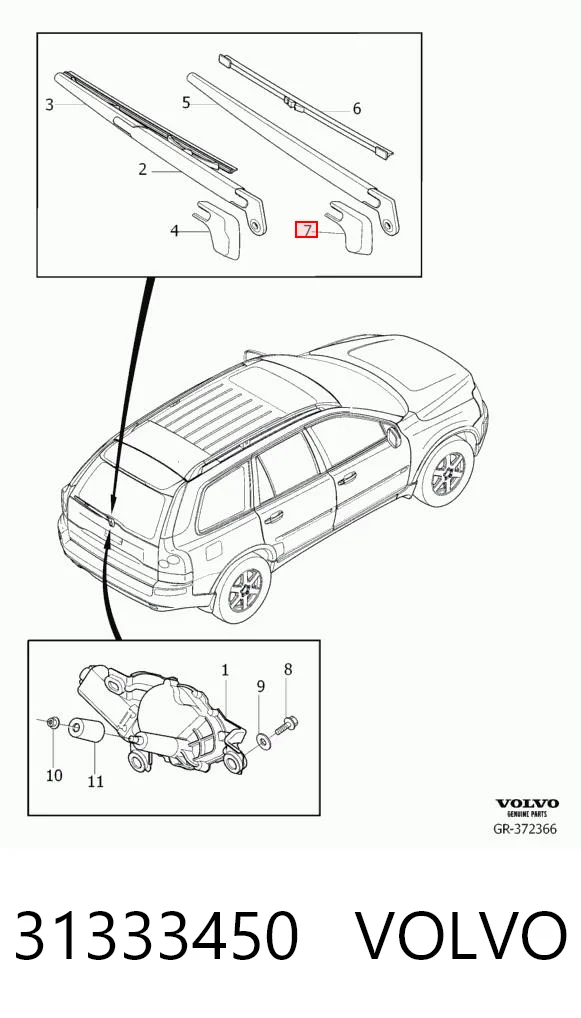 31333450 Volvo Щітка склоочисника задня