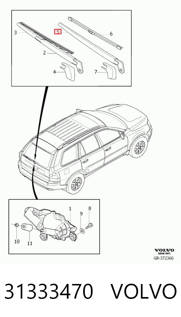 31333470 Volvo Важіль-поводок двірника заднього скла