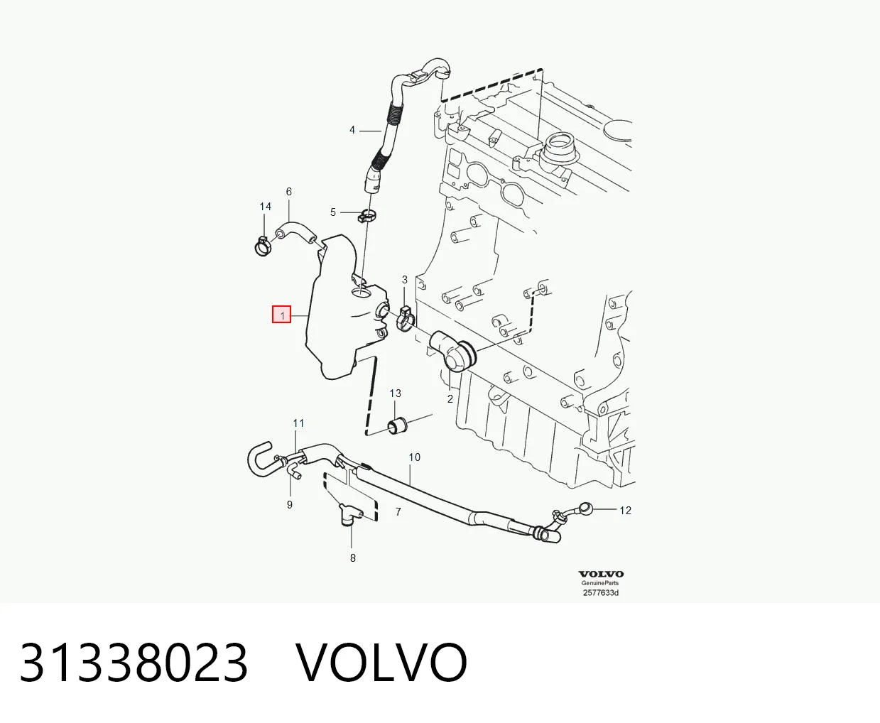 31338023 Volvo Масловіддільник