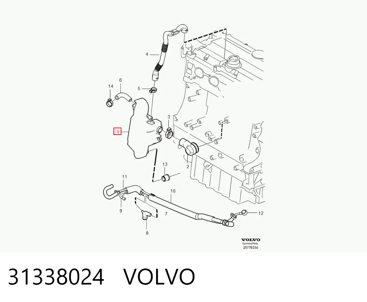 31338024 Volvo Масловіддільник